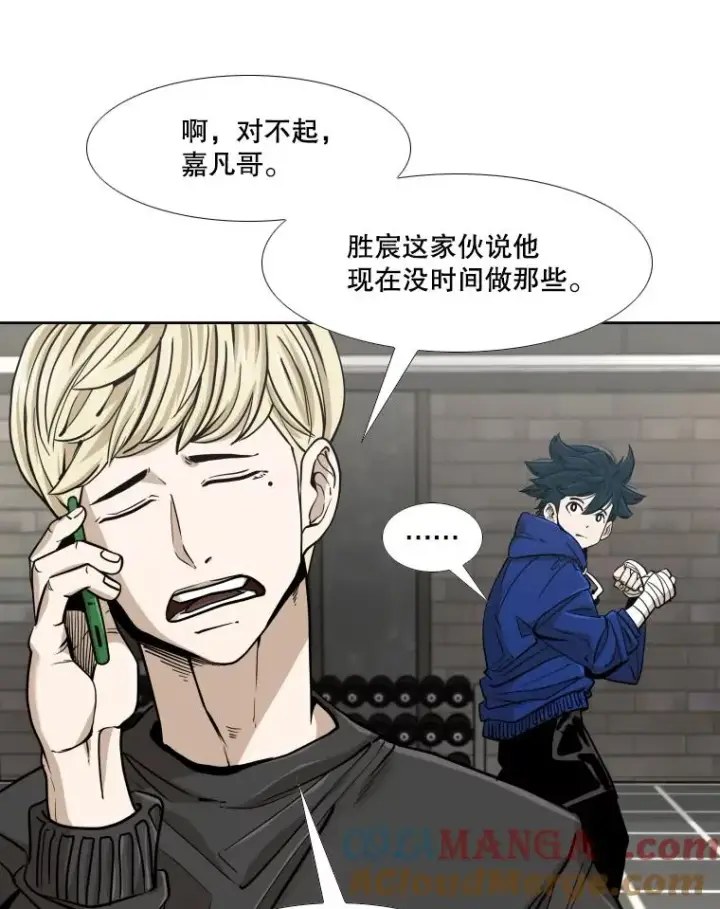 《鲨鱼》259.促销签售会图29