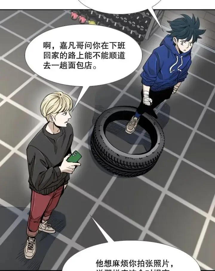 《鲨鱼》259.促销签售会图31