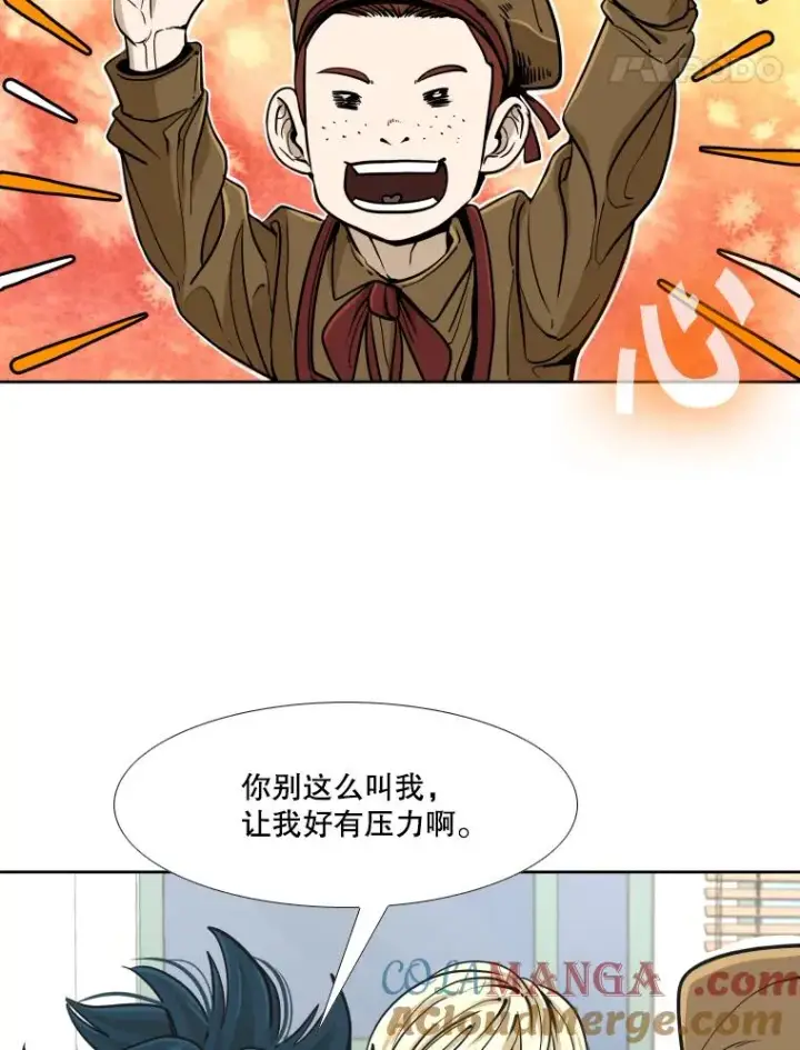 《鲨鱼》259.促销签售会图41