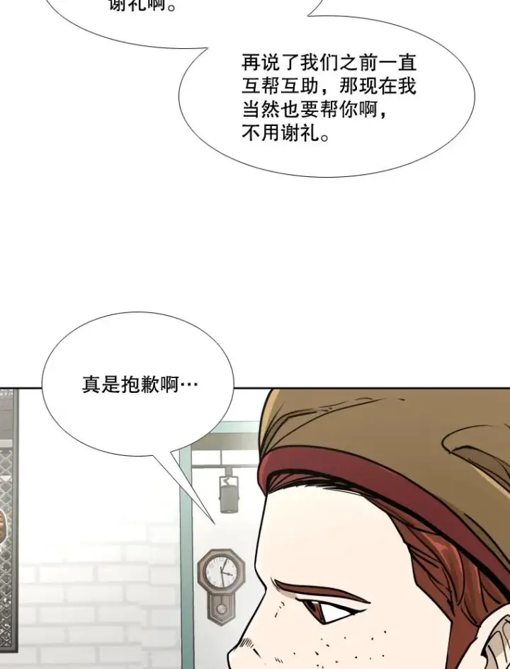 《鲨鱼》259.促销签售会图46