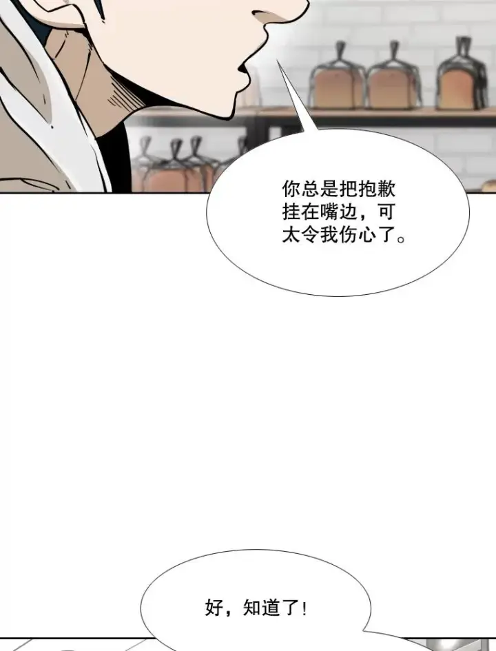 《鲨鱼》259.促销签售会图48