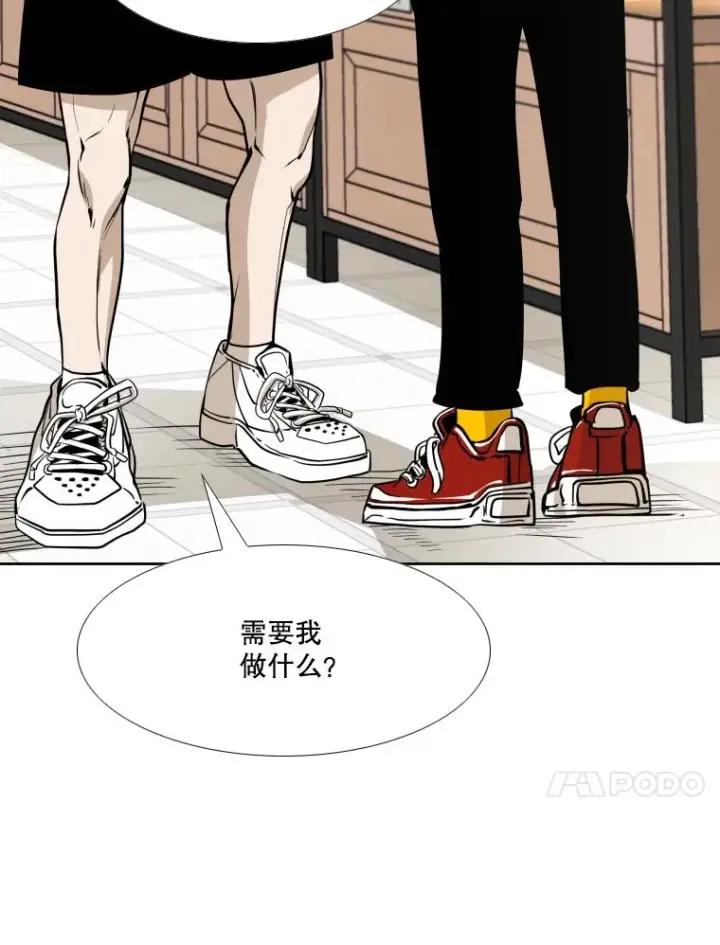 《鲨鱼》259.促销签售会图50