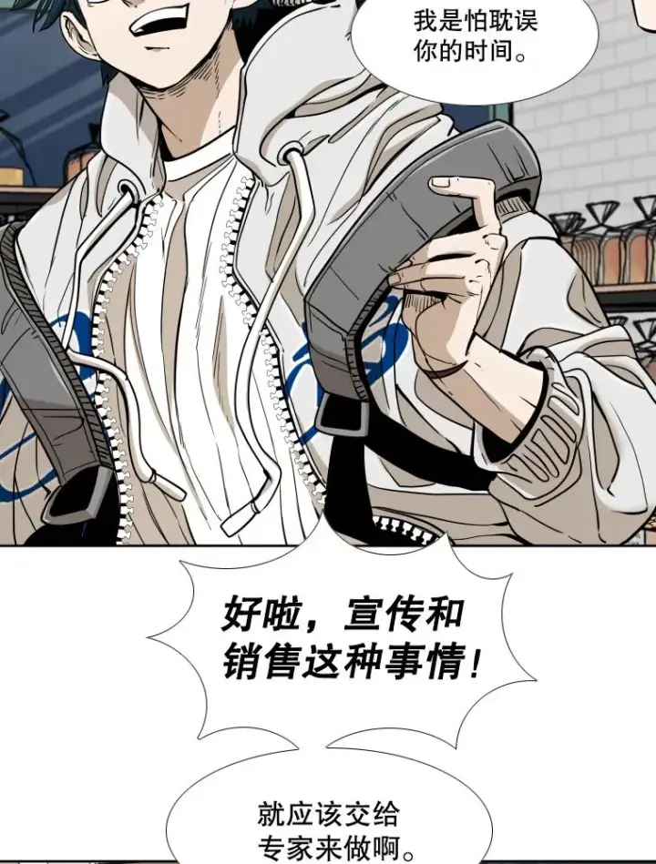 《鲨鱼》259.促销签售会图52