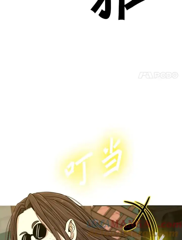 《鲨鱼》259.促销签售会图57