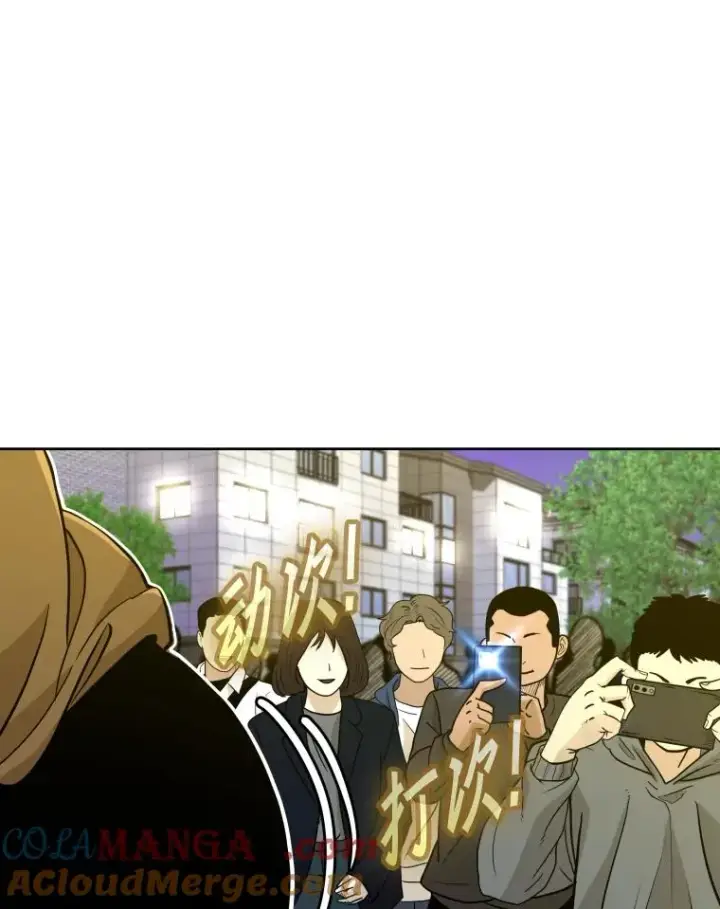 《鲨鱼》259.促销签售会图61