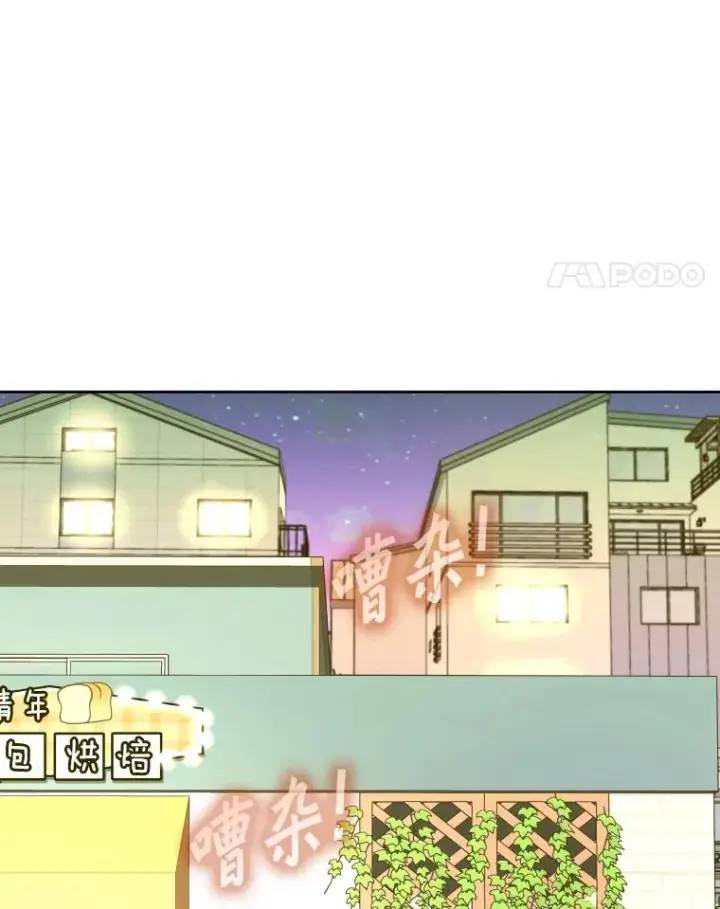 《鲨鱼》259.促销签售会图67