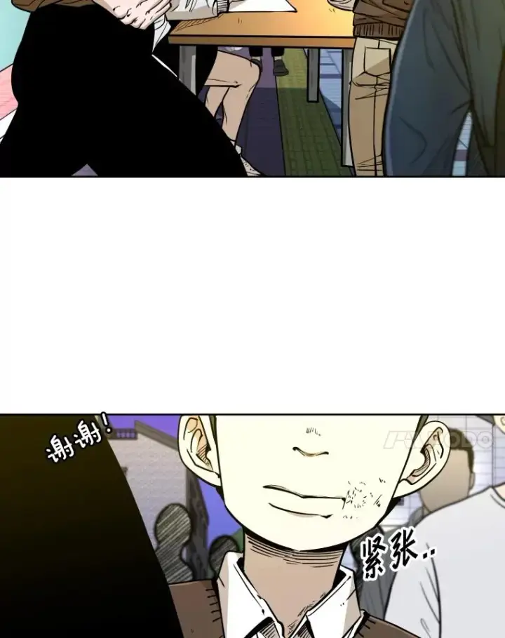 《鲨鱼》259.促销签售会图70