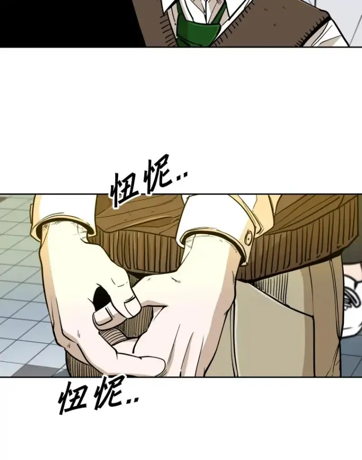 《鲨鱼》259.促销签售会图71