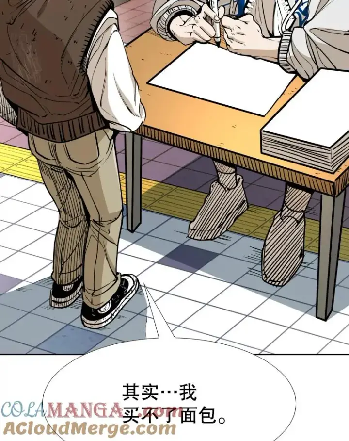 《鲨鱼》259.促销签售会图73