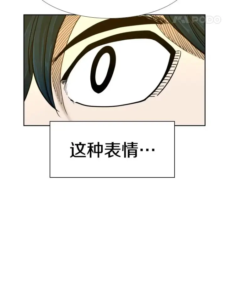 《鲨鱼》259.促销签售会图74