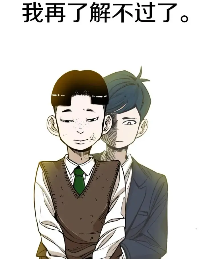 《鲨鱼》259.促销签售会图75