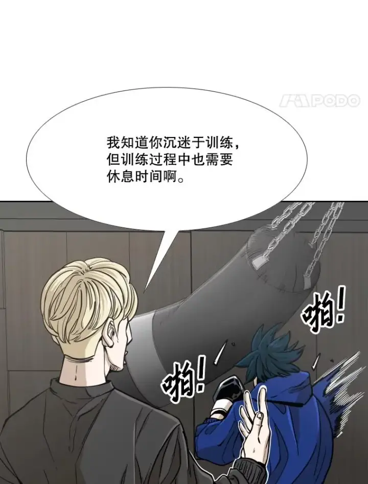 《鲨鱼》259.促销签售会图8