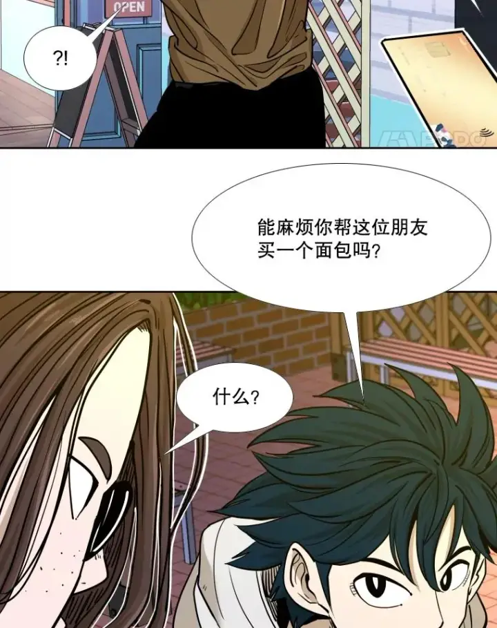 《鲨鱼》259.促销签售会图84