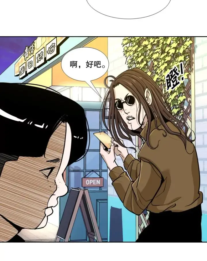 《鲨鱼》259.促销签售会图86