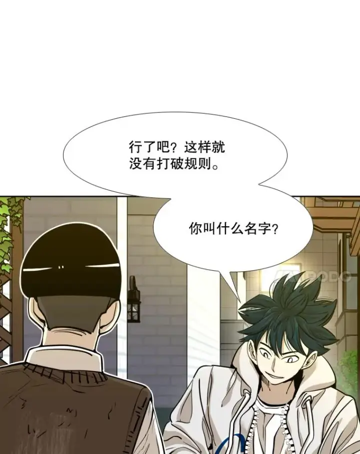《鲨鱼》259.促销签售会图87