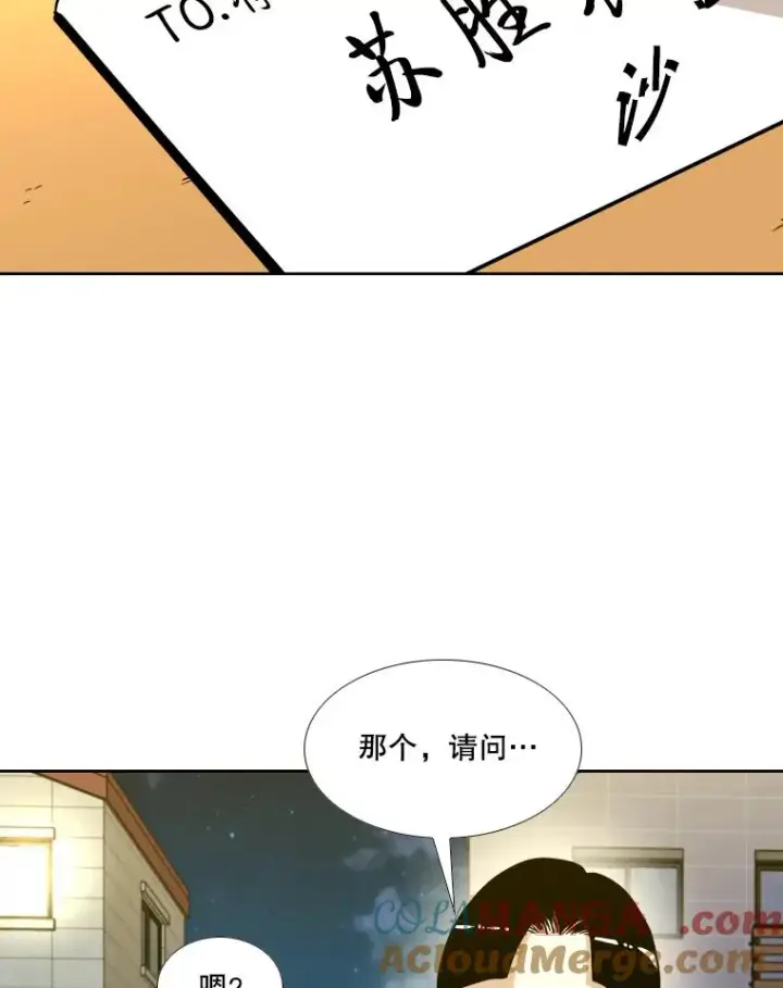 《鲨鱼》259.促销签售会图89