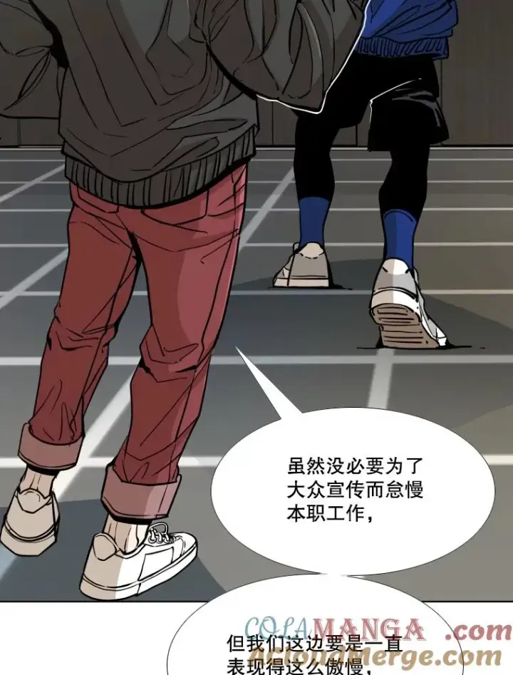 《鲨鱼》259.促销签售会图9