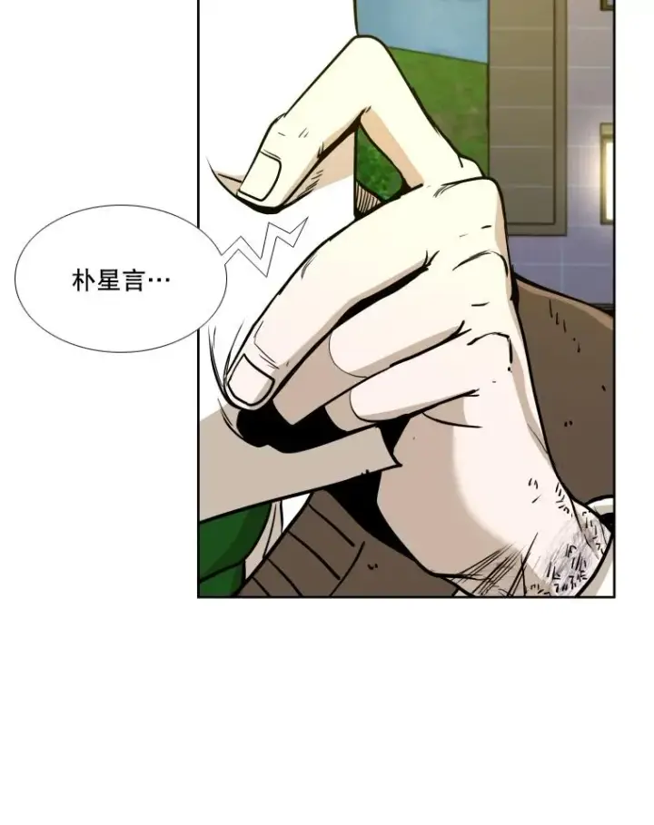 《鲨鱼》259.促销签售会图92