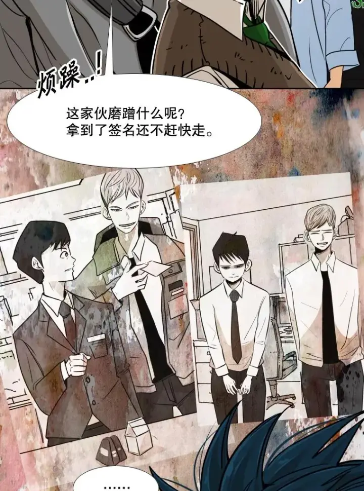 《鲨鱼》259.促销签售会图95