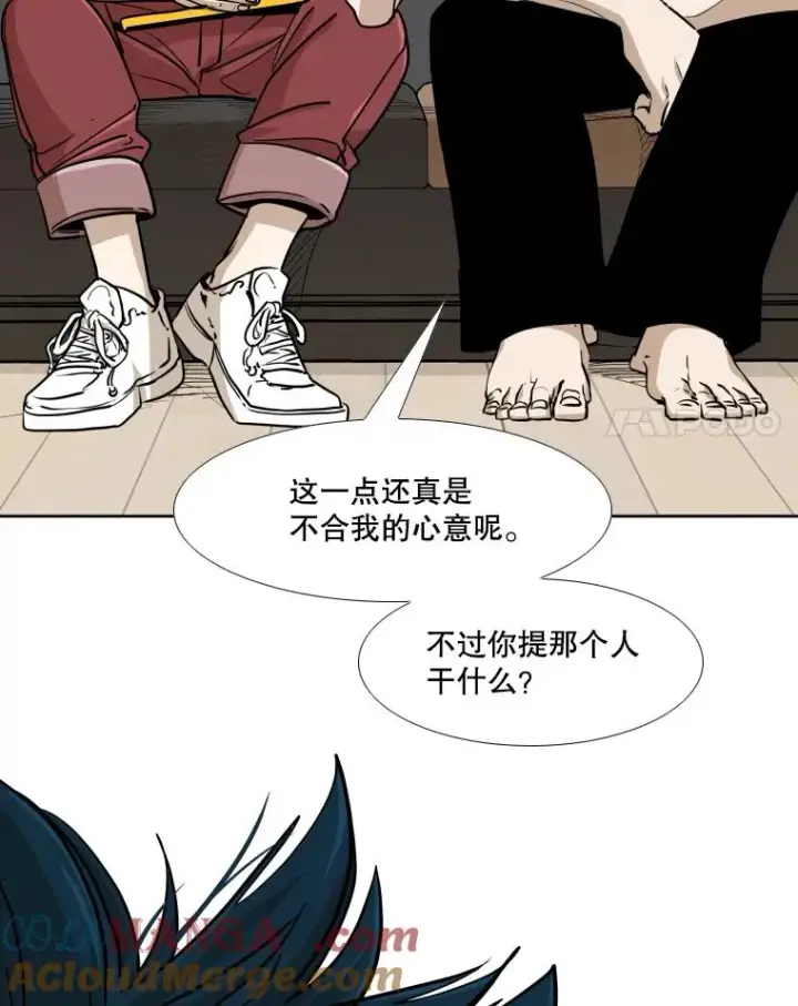 《鲨鱼》260.巴西利的优势图121