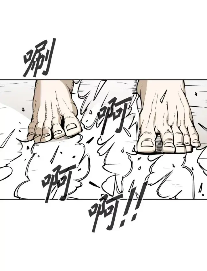 《鲨鱼》260.巴西利的优势图22