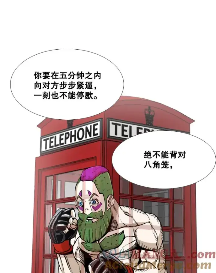 《鲨鱼》260.巴西利的优势图33