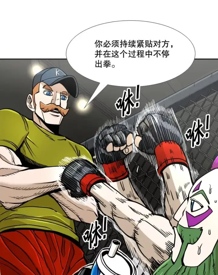 《鲨鱼》260.巴西利的优势图35
