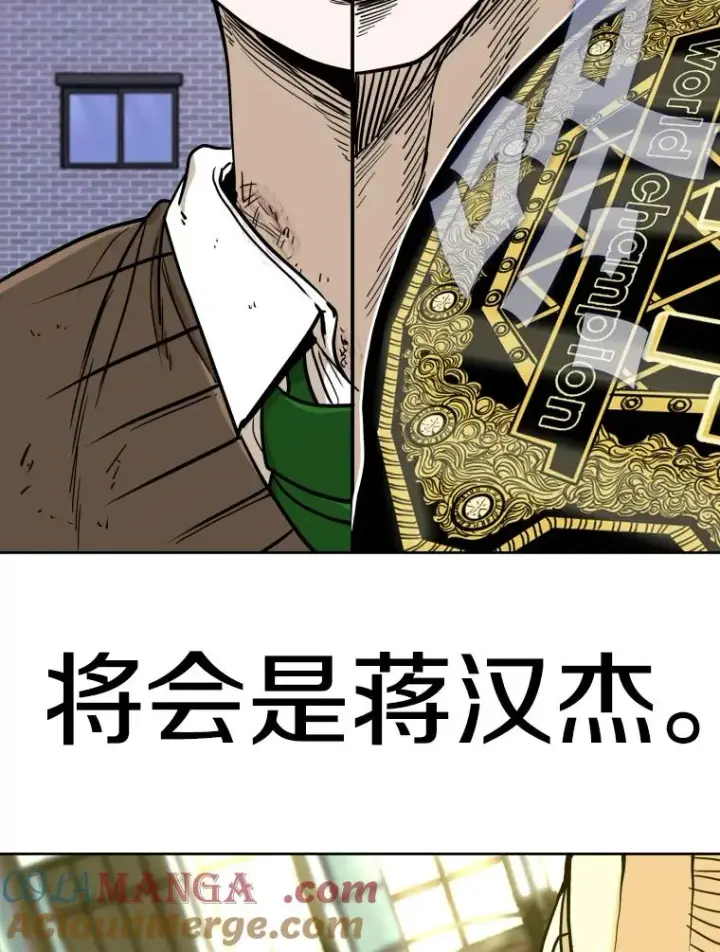 《鲨鱼》260.巴西利的优势图5