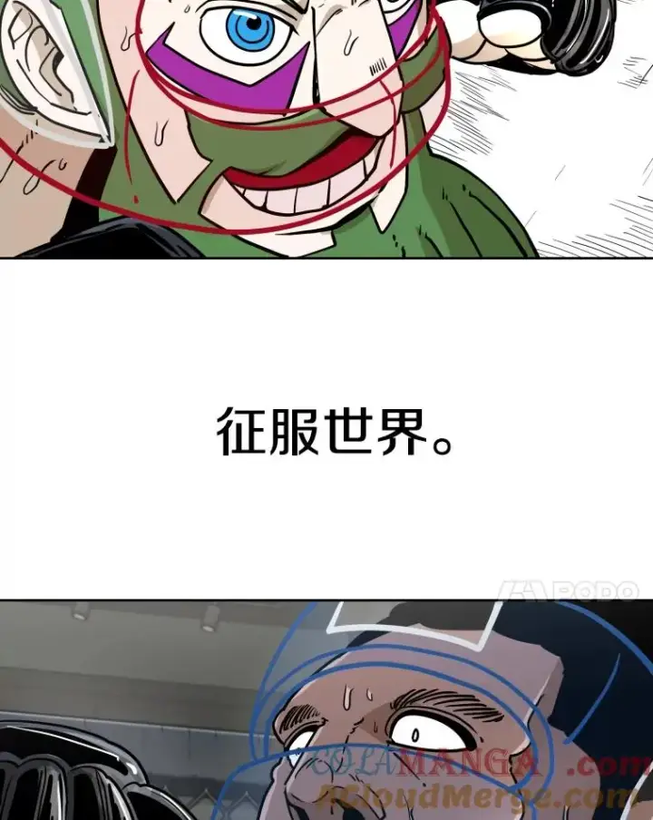 《鲨鱼》260.巴西利的优势图57