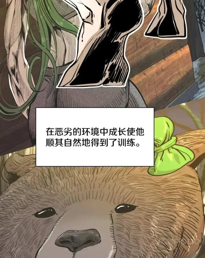 《鲨鱼》260.巴西利的优势图67