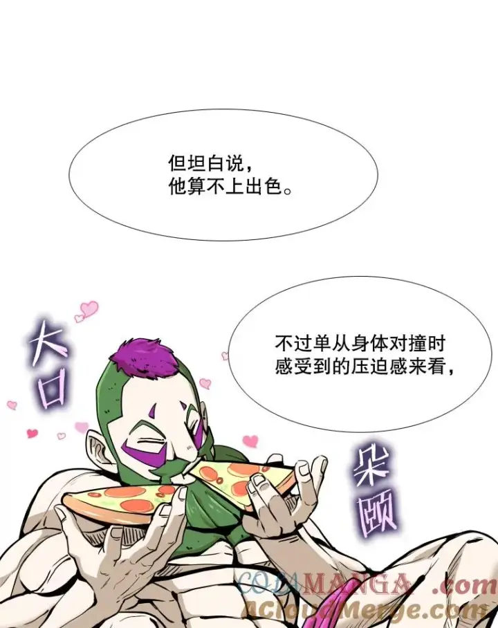 《鲨鱼》260.巴西利的优势图89
