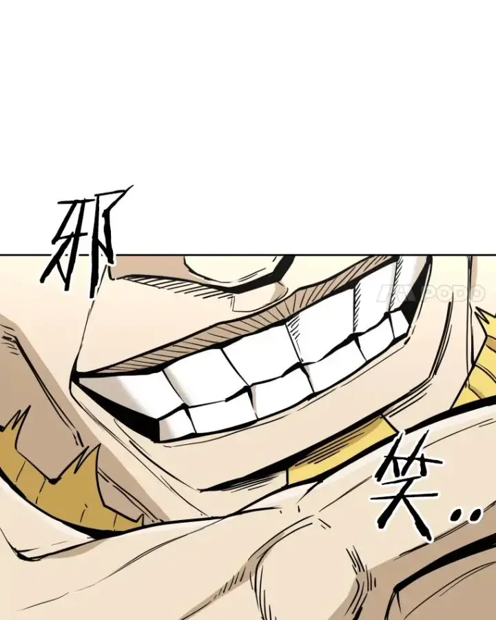 《鲨鱼》261.古斯塔沃的对战请求图47