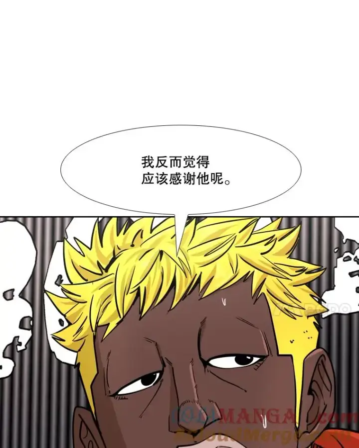 《鲨鱼》261.古斯塔沃的对战请求图77