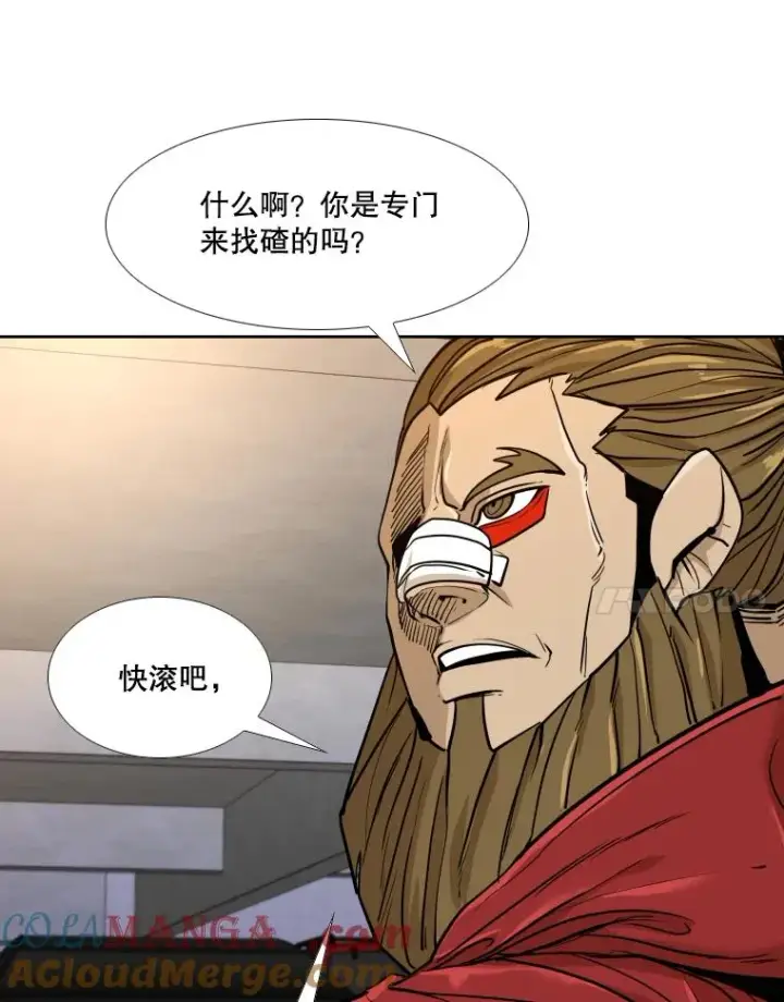 《鲨鱼》262.与古斯塔沃的对战策略图105