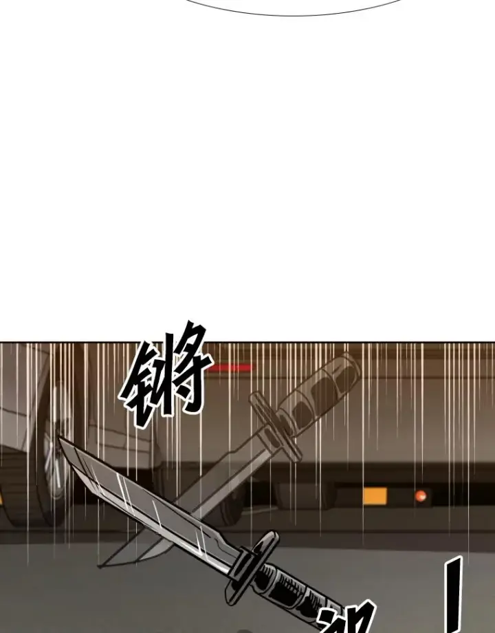《鲨鱼》262.与古斯塔沃的对战策略图111
