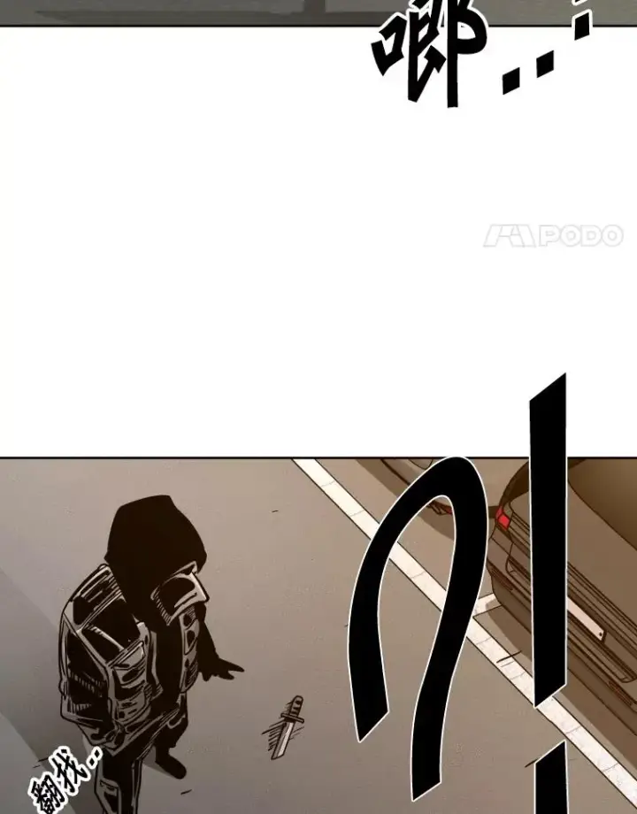 《鲨鱼》262.与古斯塔沃的对战策略图112
