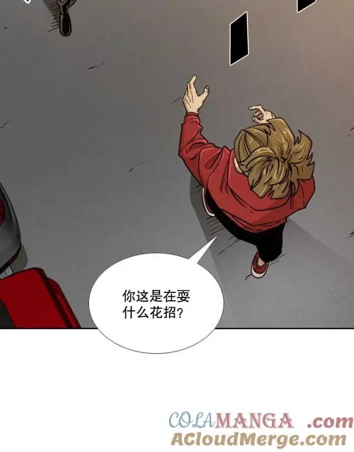 《鲨鱼》262.与古斯塔沃的对战策略图113