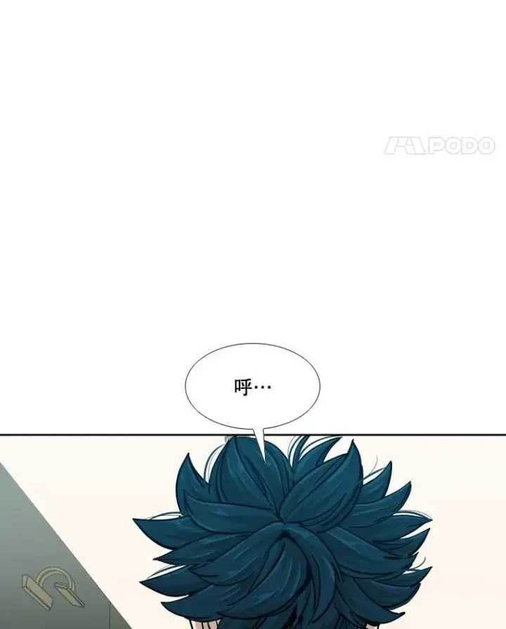 《鲨鱼》262.与古斯塔沃的对战策略图12