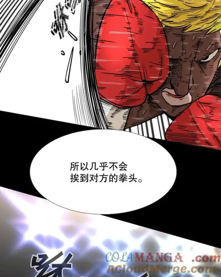 《鲨鱼》262.与古斯塔沃的对战策略图41