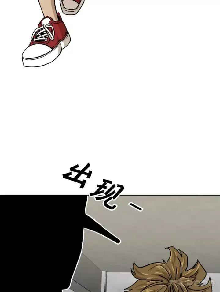 《鲨鱼》262.与古斯塔沃的对战策略图99