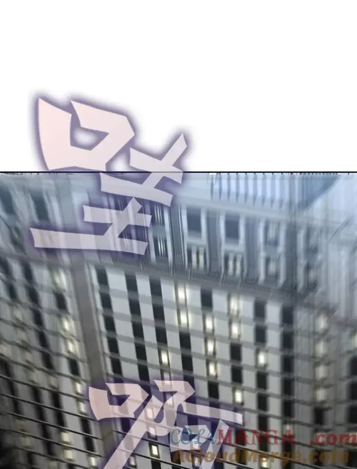 《鲨鱼》263.古斯塔沃的挑衅图145