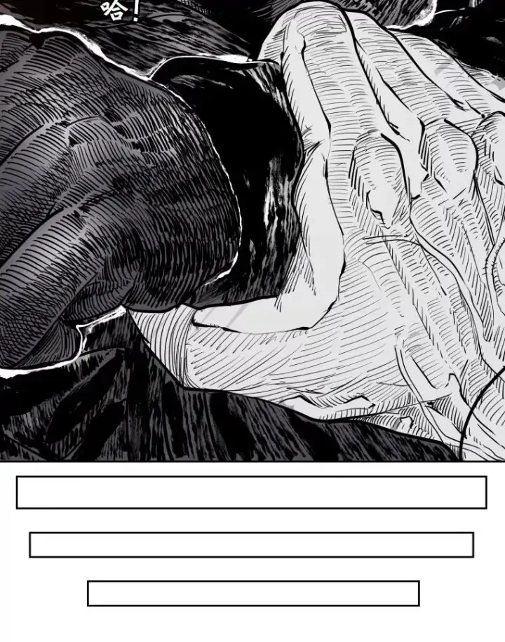 《鲨鱼》263.古斯塔沃的挑衅图38