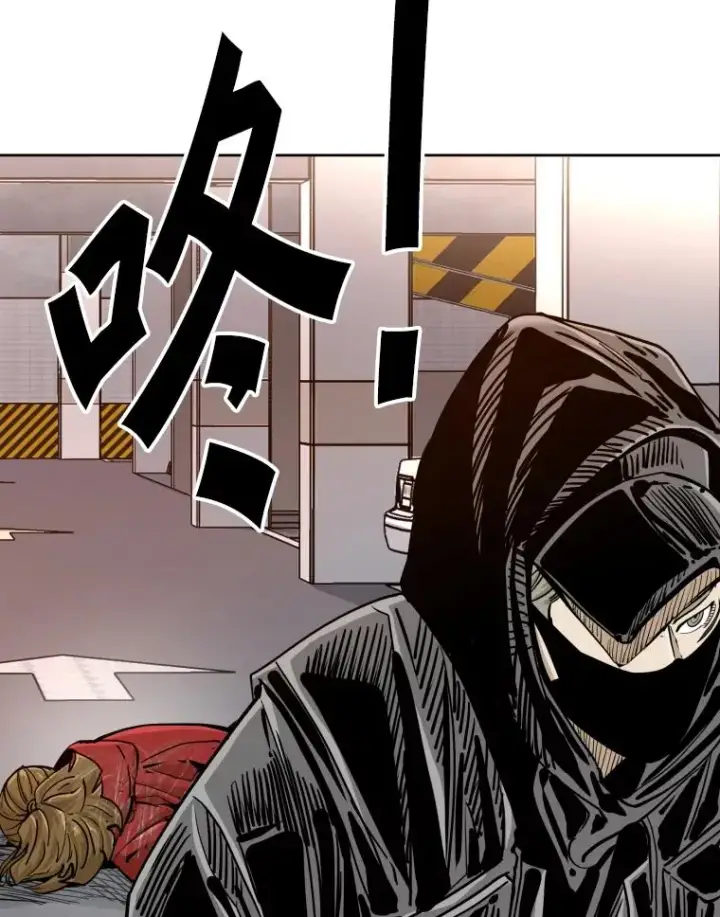 《鲨鱼》263.古斯塔沃的挑衅图46