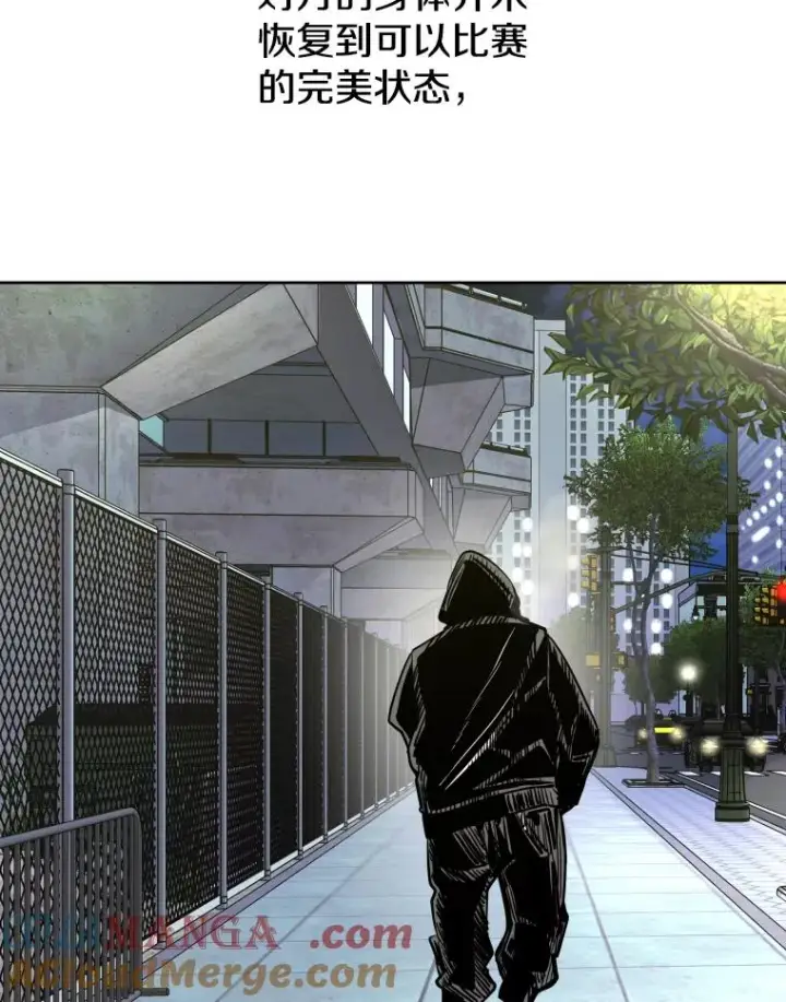 《鲨鱼》263.古斯塔沃的挑衅图53
