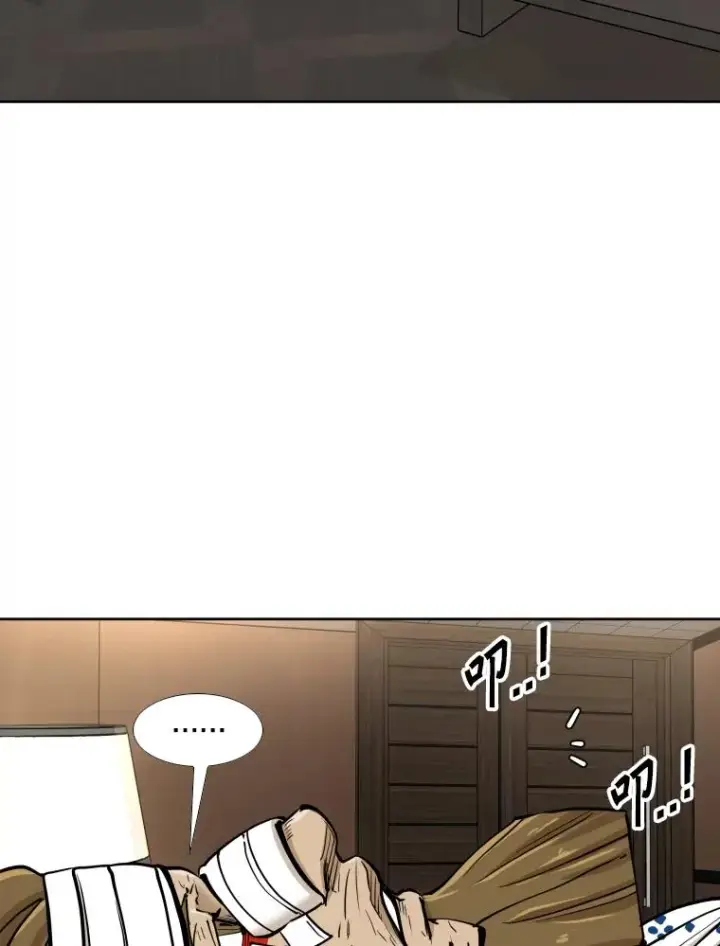 《鲨鱼》263.古斯塔沃的挑衅图62