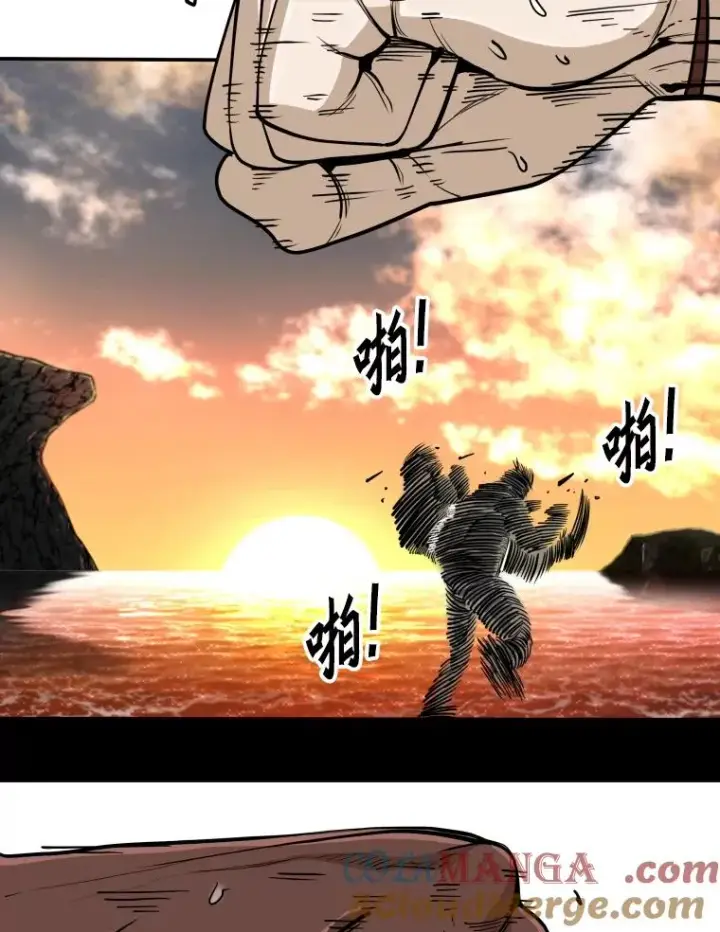 《鲨鱼》263.古斯塔沃的挑衅图89