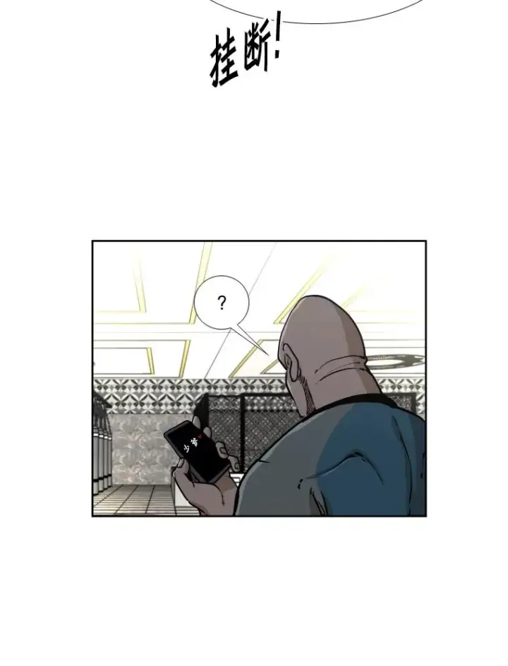《鲨鱼》264.芝佳阁对战图100
