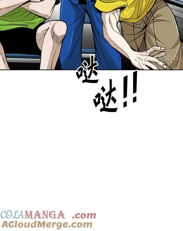 《鲨鱼》264.芝佳阁对战图25