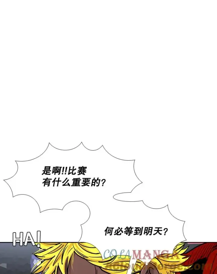 《鲨鱼》264.芝佳阁对战图29