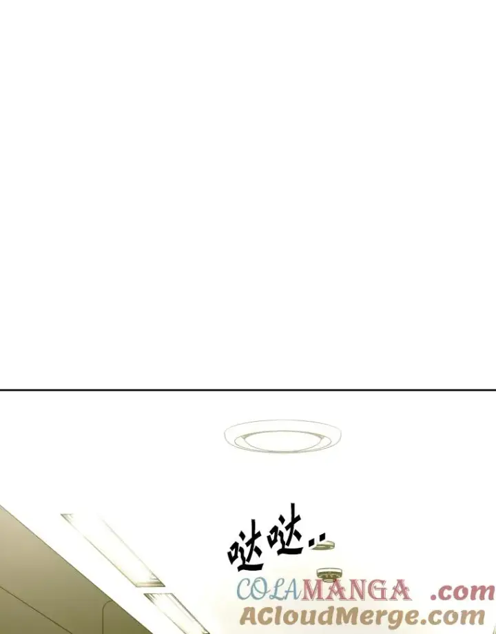 《鲨鱼》264.芝佳阁对战图37